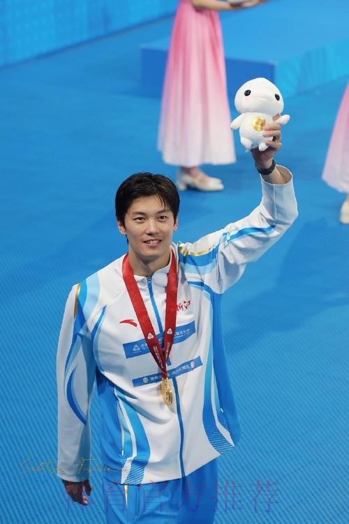 五朝元老 汪顺豪取全运十八金 不负众望 肖若腾全能实现卫冕