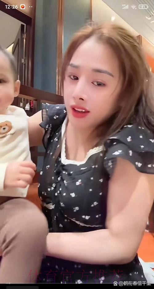 越南U23功臣范明福女友曝光，抖音红人黄兰英坐拥370万粉丝